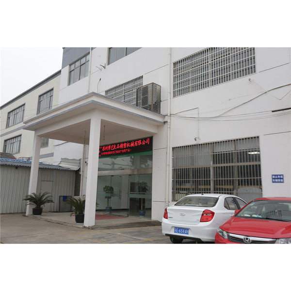 China Suzhou Boyi Welding Equipment Co., Ltd. Perfil da companhia